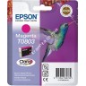 Картридж Epson T079A-T0801 для Epson P50, PX660, PX720WD (C13T08014011, C13T08024011, C13T08064011, C13T08034011, C13T08044011, C13T08054011, C13T08014010)