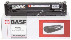 Картридж для HP Color LaserJet Pro M280, M281, M254 (BASF-KT-CF540X, BASF-KT-CF541X, BASF-KT-CF542X, BASF-KT-CF543X) BASF (Аналог HP 203X, CF540X, CF541X, CF542X, CF543X)