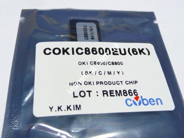 Чип для Oki C8600, C8800 Color (COKI8600) Hanp