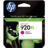 Картридж HP №920/ №920XL для HP Officejet 6500 (CD971AE/ CD975AE/ CD972AE/ CD973AE/ CD974AE) Magenta XL