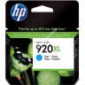 Картридж HP №920/ №920XL для HP Officejet 6500 (CD971AE/ CD975AE/ CD972AE/ CD973AE/ CD974AE) Cyan XL