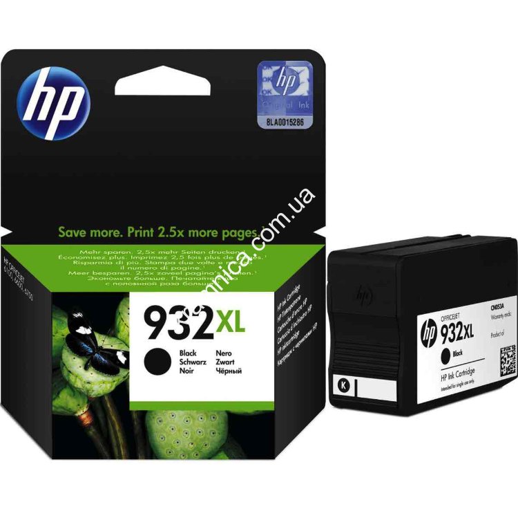Картридж Hp Officejet 7110 Купить