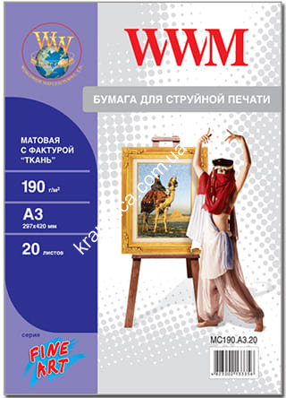 Фотобумага А3, 190г/м, Ткань, матовая, 20л (MC190.A3.20) WWM