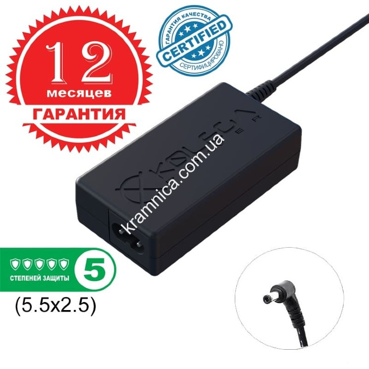 Блок живлення для ноутбука LiteON, Fujitsu, Lenovo 20V 3.25A 65W 5.5x2.5 Kolega-Power