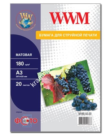 Фотопапір 10х15, 180г/м, матовий, 20л (M180.F20) WWM