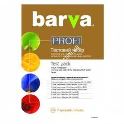 Фотобумага А4, тестовый набор, 7л (IP-BAR-COM2-T01) BARVA
