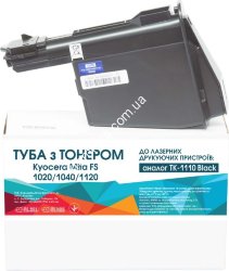 Тонер-картридж для Kyocera ECOSYS FS-1040, FS-1020MFP, FS-1120MFP (TH79) WWM (Аналог Kyocera TK-1110)