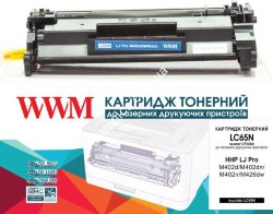 Картридж для HP LaserJet Pro M402, M426 (LC65N) WWM (Аналог HP 26A, CF226A)