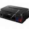 МФУ Canon Pixma G2460 (4466C009)