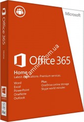 Microsoft Office 365 Home 32/64-bit Мультиязычная, лицензия на 1 год