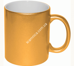 Чашка с металлизированным покрытием для сублимации (перламутр Золото), 330мл