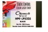 Тонер для HP CLJ CP5225 B, C, M, Y, 160г, 200г (HP5225) Odyssey SCC