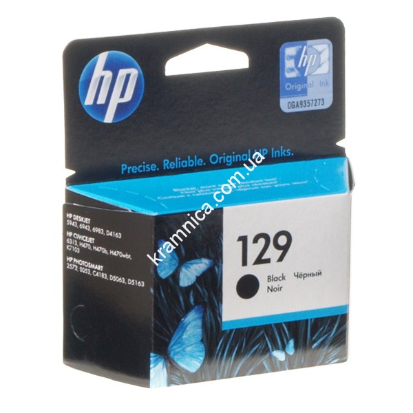 Картридж HP №129 для HP Deskjet 5943/ PS 2573/ 8053/ 8753 (C9364HE)