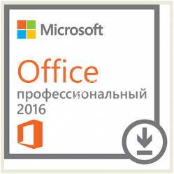 Microsoft Office Pro 2016 32/64-bit Мультиязычная