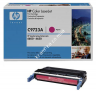 Картридж HP 641A для HP Color LaserJet​ 4600 (C9720A, C9721A, C9723A, C9722A)
