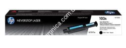 Тонер-картридж HP Neverstop Laser 103A (W1103A) для HP Neverstop Laser 1000, Neverstop Laser 1200