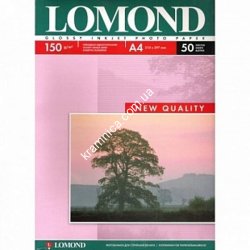 Фотобумага А4, 150г/м, глянцевая, 50л (0102018) Lomond