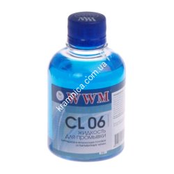Жидкость промывочная (пигмент) (200 г) CL06