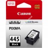 Картридж Canon PG-445Bk/ CL-446 для Canon MG2440/ MG2540 (8283B001/ 8282B001/ 8285B001/ 8284B001/ 8283B004)